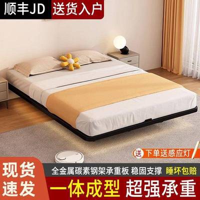 悬浮床铁艺床无床头榻榻米悬空碳素钢床架无靠背床卧室家用双人床