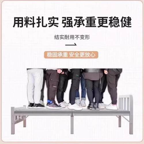 米单人米床家用折叠床出租二房小床卧室加床一简易床成FPA人双人