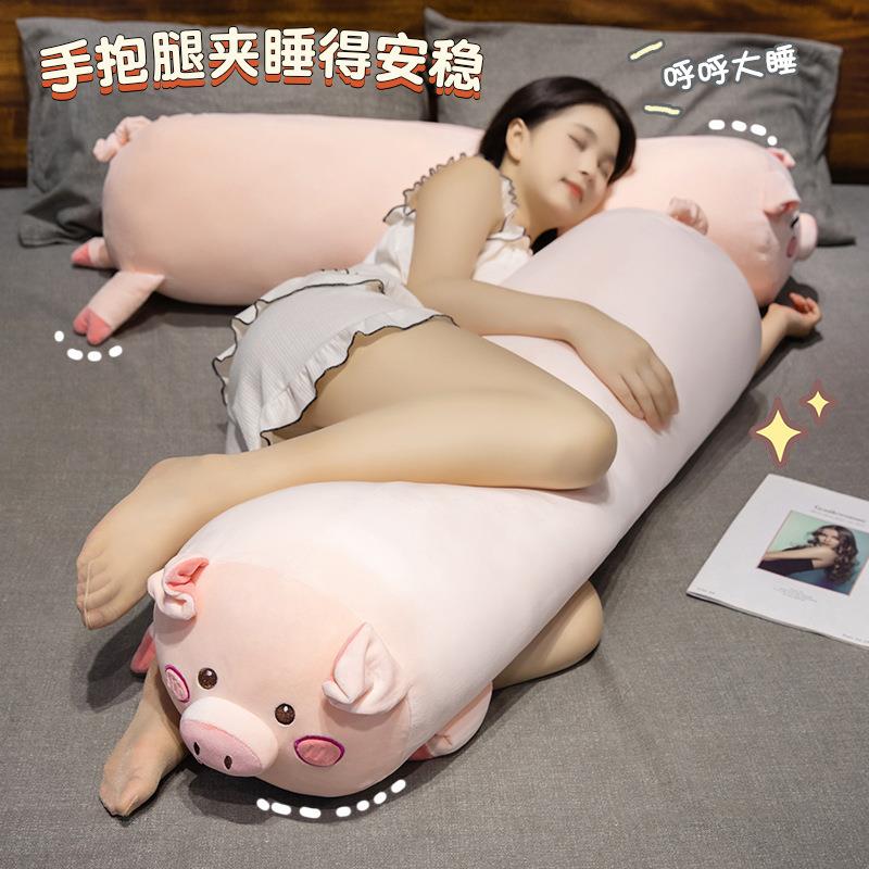 猪猪长头枕抱枕女睡觉条床上夹腿侧睡枕头72233男生款靠枕生床靠