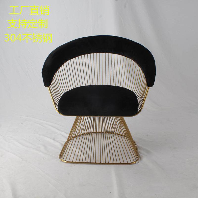 高端锈钢师餐椅单PVK人发椅设计家用客不沙厅铁艺阳台