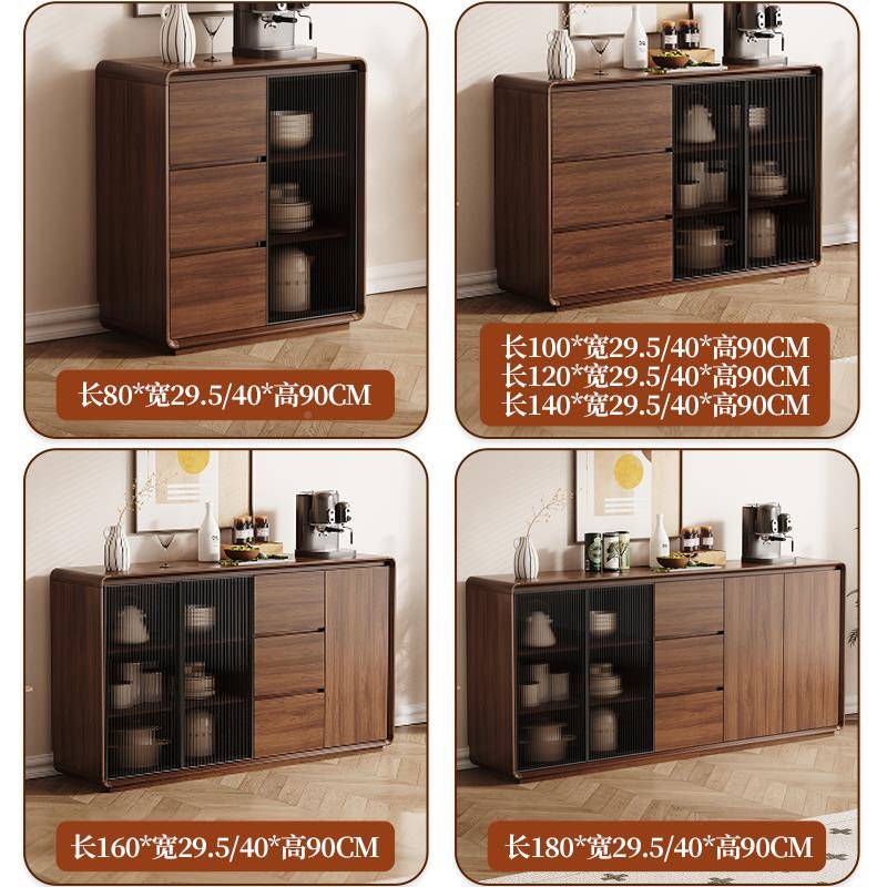 m中y厨房餐F7768T68色边柜靠墙一体厅储物柜客新式小户型简约胡桃