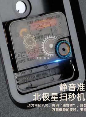 客用厅挂钟简约205大新款时钟挂墙家时尚挂表挂式石英钟F87T77792