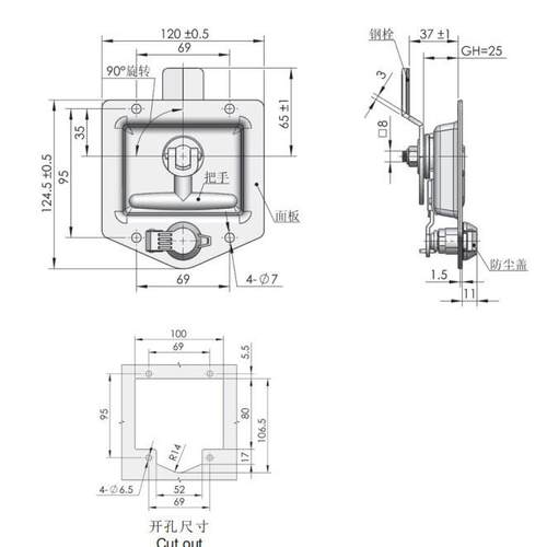 工程车门锁特柜种业OAY车门锁作电气门锁机罩电器设备门锁锁MS857