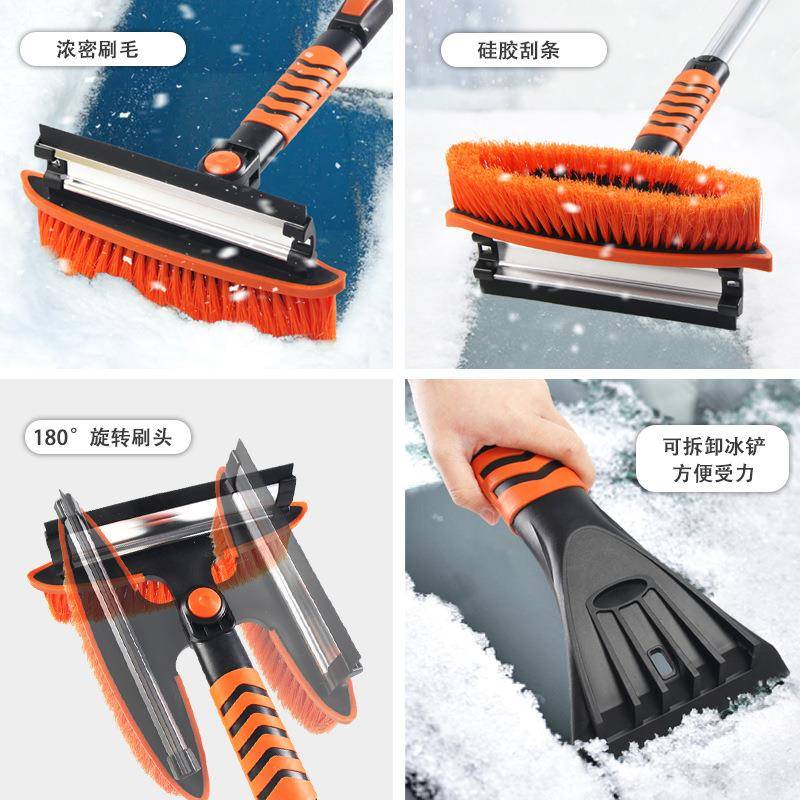 延长杆冬套装可拆雪铲伸缩雪铲汽58756车除雪刷除冰卸季工具雪铲