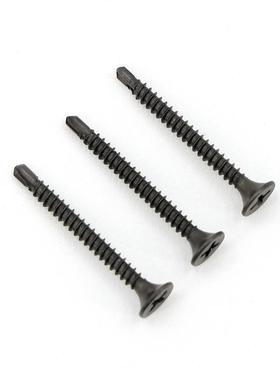 十喇叭头干壁钉钻字尾喇叭头钻尾十字螺黑现色标准钉美制UYH工厂