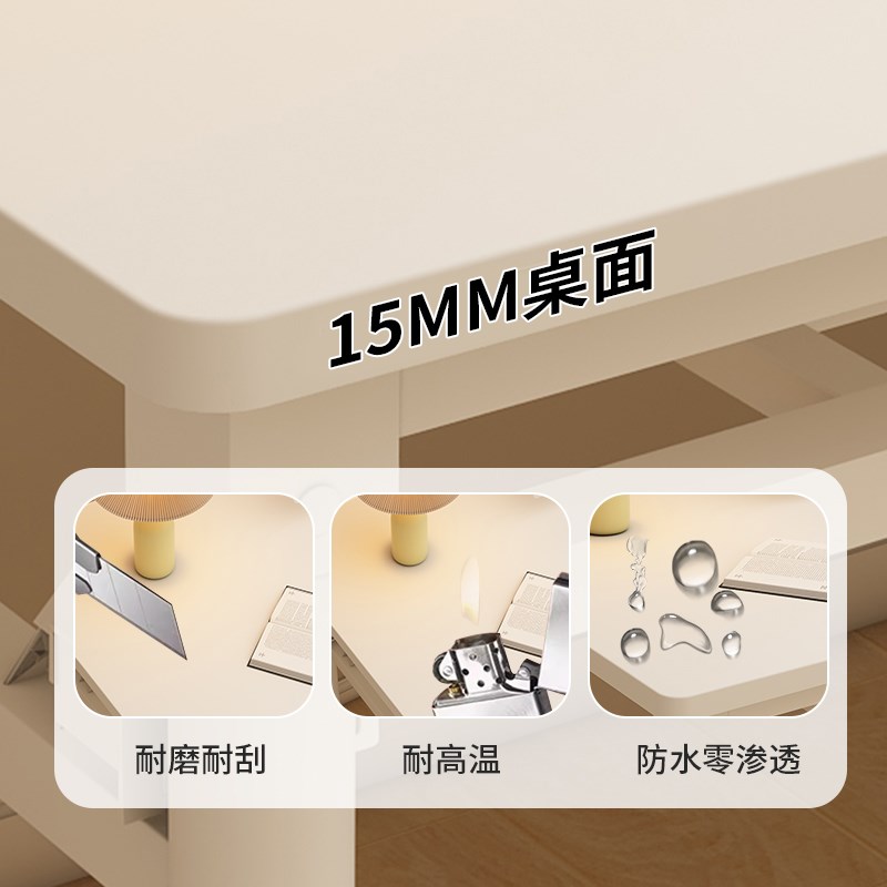 折叠桌家用吃饭桌餐桌学习桌子学生写字桌简易书桌夜市摆摊便携桌