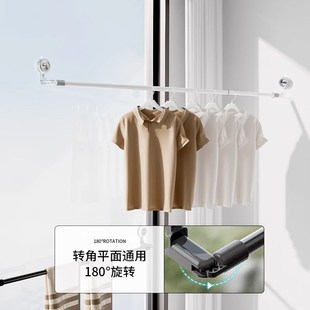 吸盘晾衣架阳台伸缩晾衣杆家用飘窗室内撑杆晾晒杆免打孔晾衣神器
