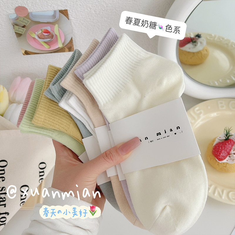 纯色短筒袜子女纯棉薄款彩色短袜运动春秋条纹诸暨中筒袜吸汗透气