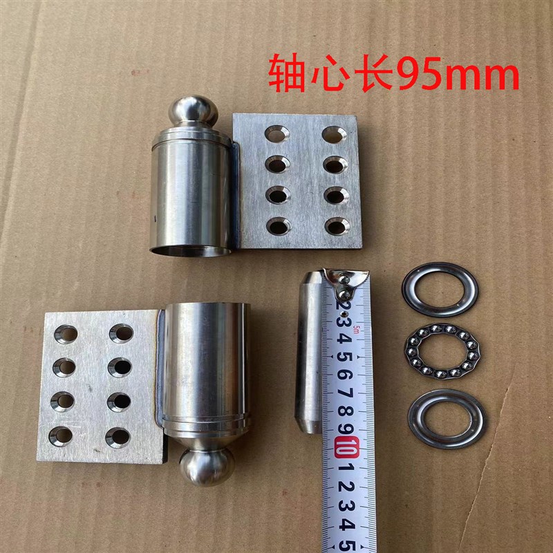 户外铝艺不锈钢庭院门双平开8孔脱卸轴I承合页加厚重型旗形大绞链