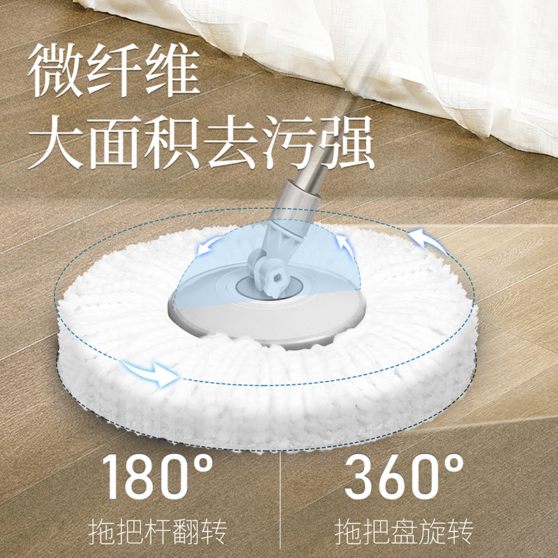 免手洗拖把家用旋转式拖布自动脱水地拖懒人双驱动V洗地桶干湿两