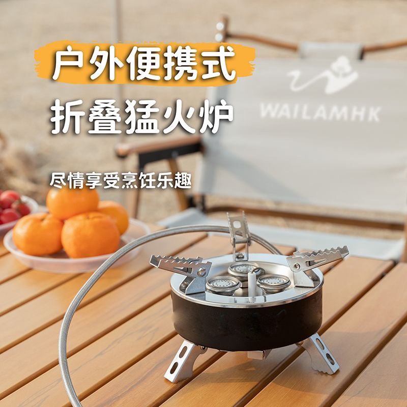 分体卡式炉新款便携式户外炉x具锅具露营野炊装备全套燃气炉卡磁