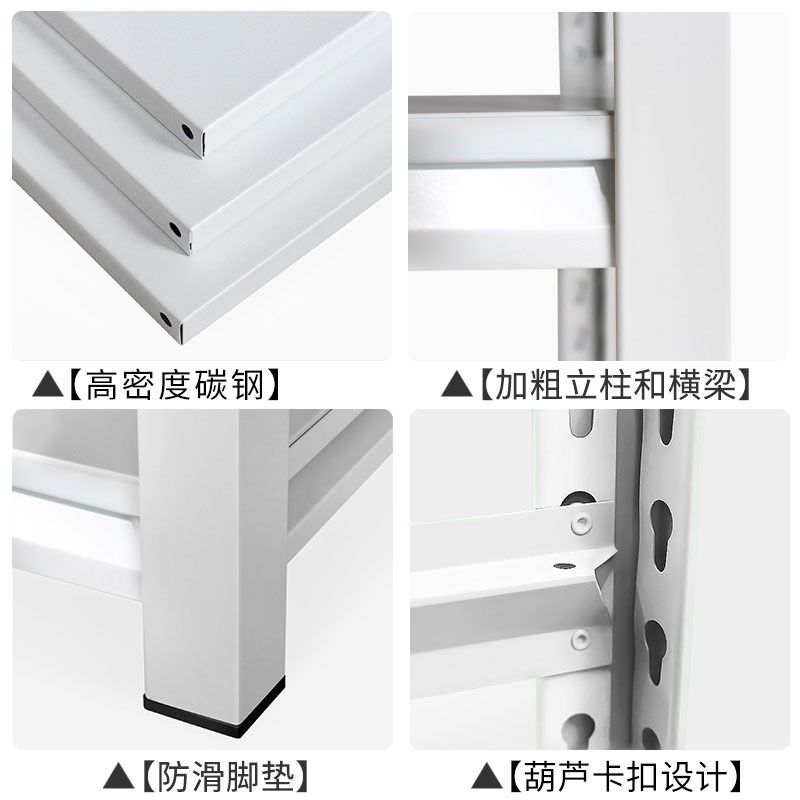 德国厨房置物架落地多层收纳架微波炉烤箱家用白色橱柜货架储物架,厨房/烹饪用具,微波炉置物架,淘宝优惠券,粉丝福利购,淘宝优惠卷
