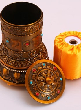 微珀电动摆件g转筒藏式家用电动插电29居吉祥转桶四色藏族转经简