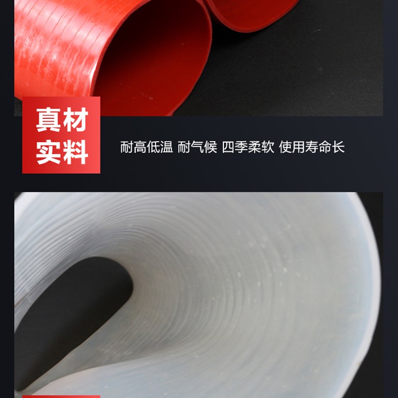 大口径硅胶管软连接无味硅橡胶套管软管大胶管P圆形机械接头耐高