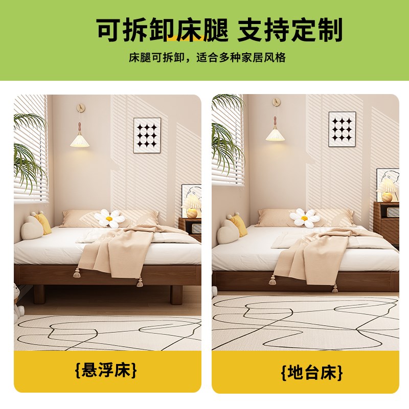无床头实木床f次卧1米5床2025新款榫卯结构全实木床防潮排骨架
