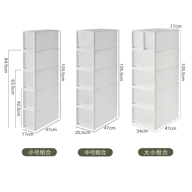 卫生间夹缝收纳柜置物架s窄缝隙置物柜浴室厕所夹缝柜收纳柜储物