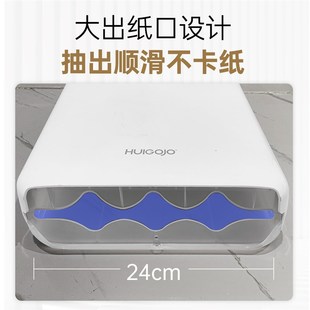 商用超薄擦手纸盒挂壁式纸巾盒酒店卫生间L家用厨房纸巾收纳抽纸