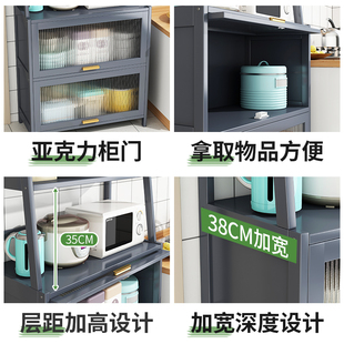 微波炉烤箱置物架厨房落地收纳支架多层家用多功能储物货架橱柜子