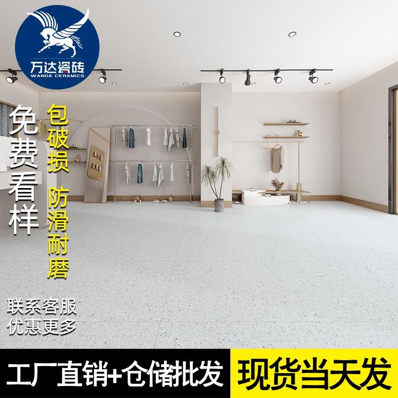 现代简约质感水磨石750x1500客餐厅防滑地砖厨卫阳台民宿彷古瓷砖