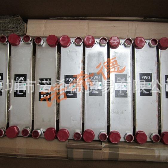 OILTECH/OLAER/PARKER冷却器板式换热器PWOB25THx70G11/4-G1