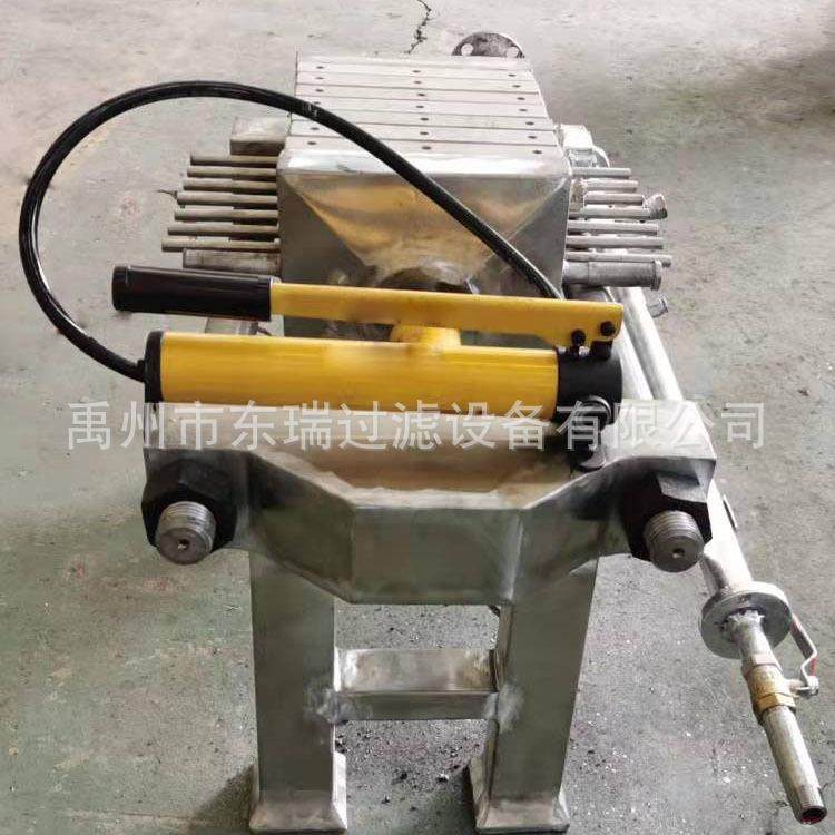 小型板框压滤机固液分离压滤设备实验室手动压滤机,机械设备,过滤设备,淘宝优惠券,粉丝福利购,淘宝优惠卷