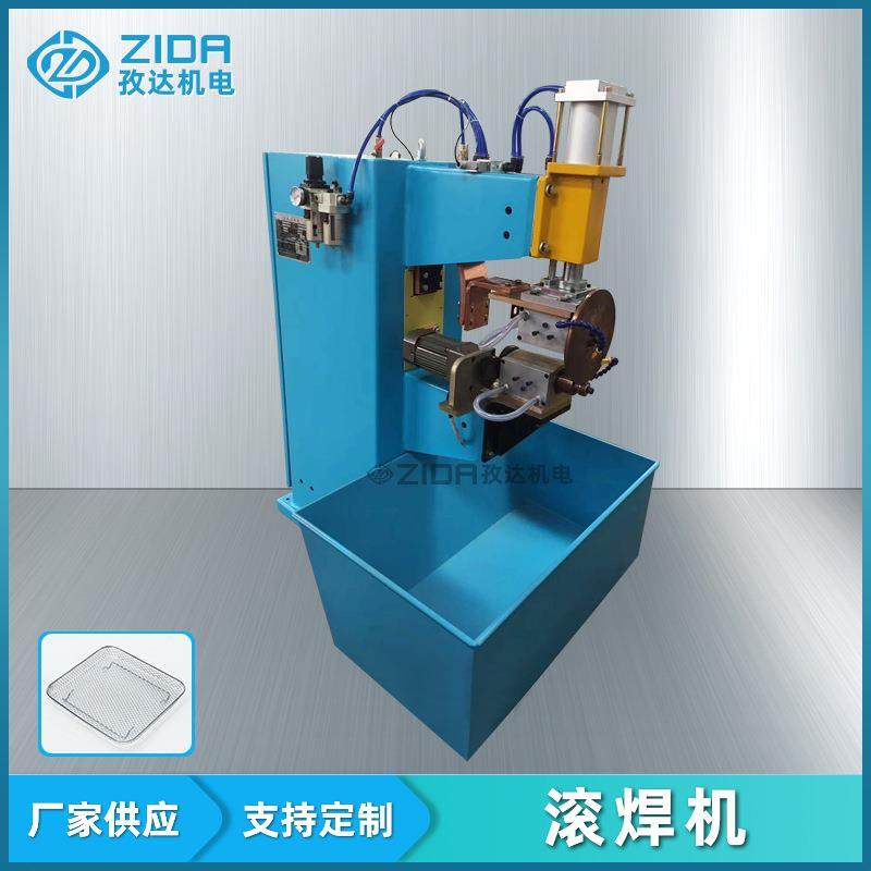 广东厂家五金线材滚焊机不锈钢丝铁线滚焊机金属焊接机,五金/工具,其他机械五金,淘宝优惠券,粉丝福利购,淘宝优惠卷