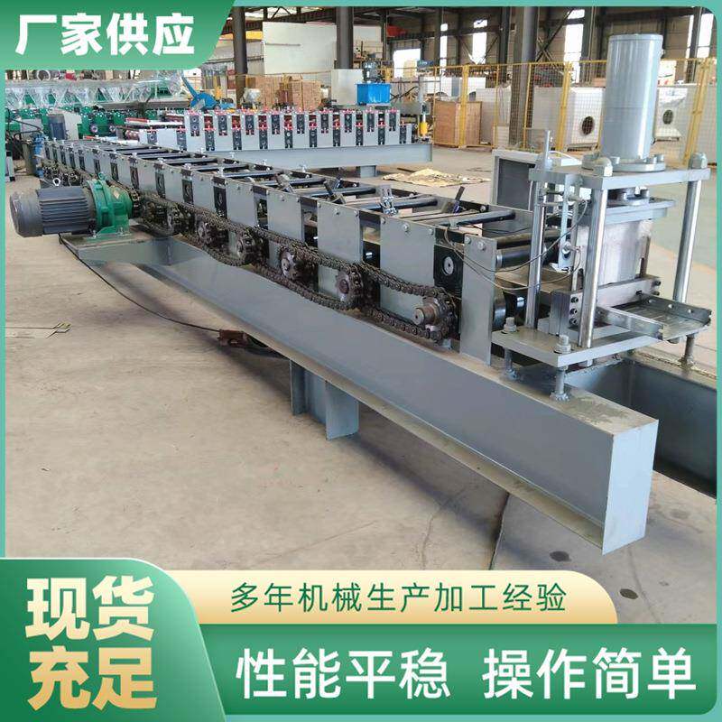 厂家供应200型脚踏板成型压瓦机楼梯踏步板冷板带冷弯机C型钢