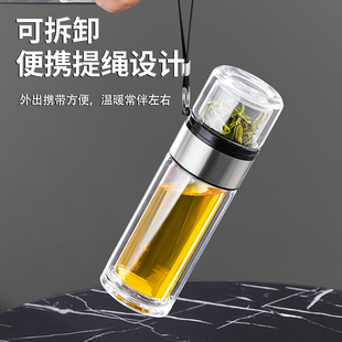 泡茶杯过滤茶水杯 双层茶仓茶水分离玻璃杯大容量家用办公室可携式