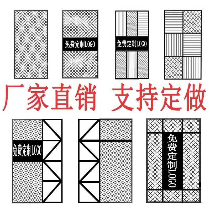 铁艺定制菱形网方格网镂空工业风网格吊顶屏风隔断墙装饰背景墙,商业/办公家具,办公屏风/隔断,淘宝优惠券,粉丝福利购,淘宝优惠卷