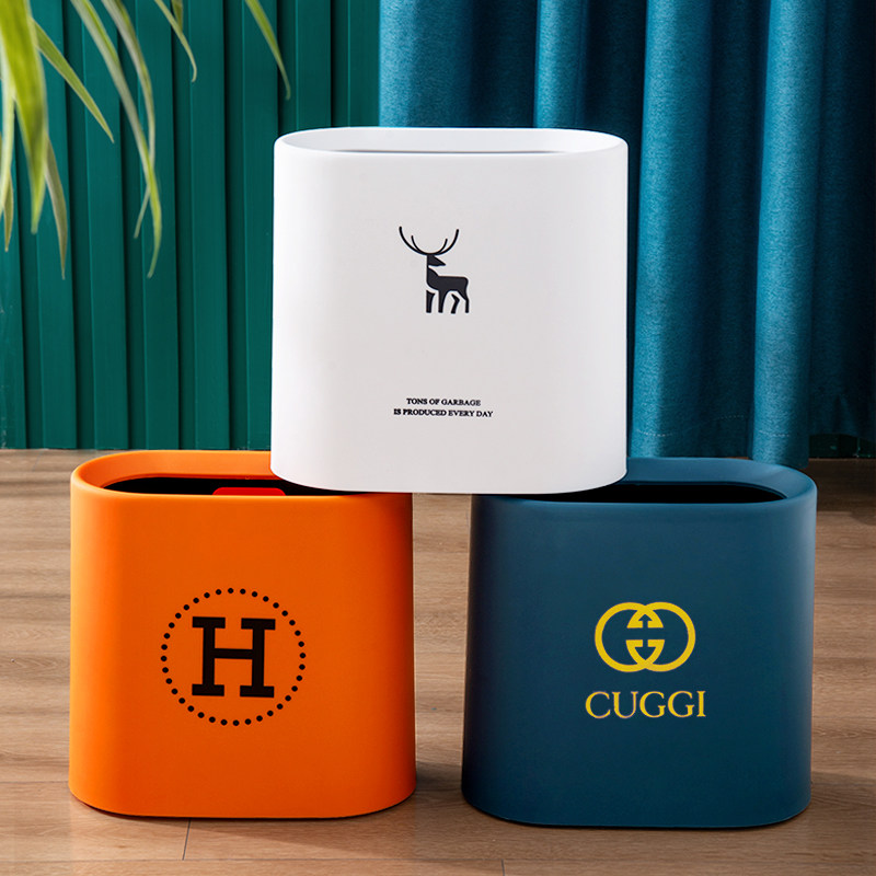 夹缝垃圾桶家用卫生间客厅窄缝厕所无盖浴室缝隙长方形双层纸篓