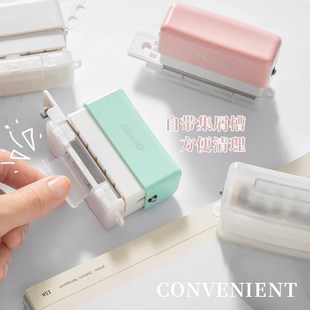 六孔打孔器a4活页本打孔机 小型手账打洞器圆环孔手动多孔活页纸