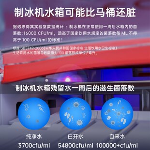 制冰机小型宿舍家用冰块制冰机小功率迷你桌面制冰器一人制冰块机