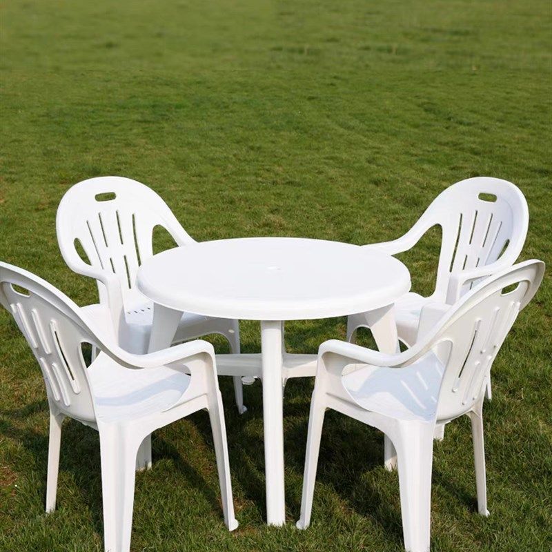 大排档桌椅塑料桌子加厚夜市啤酒烧烤室户外商用沙滩椅子圆桌组合,住宅家具,沙滩桌,淘宝优惠券,粉丝福利购,淘宝优惠卷