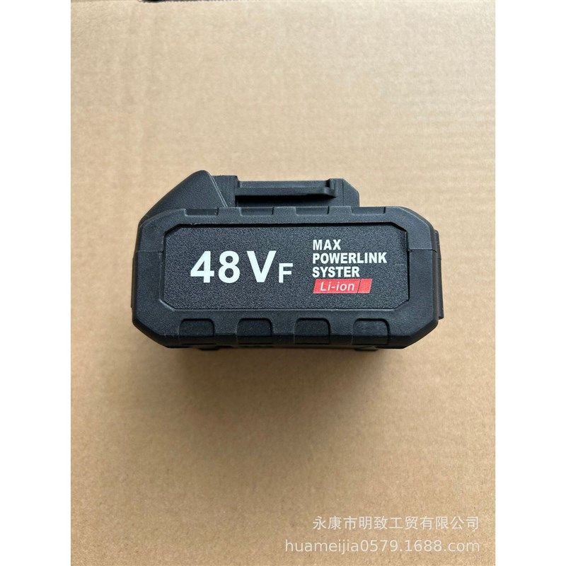 大功率家用电动便携充电无线洗车机充电器水枪配件