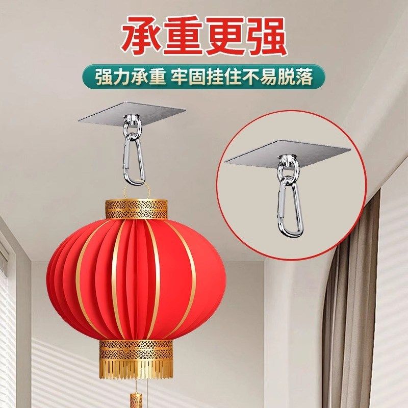 挂灯笼专用挂钩不锈钢免打孔粘胶天花板粘钩吊顶挂钩户外水泥墙上,收纳整理,挂钩/粘钩,淘宝优惠券,粉丝福利购,淘宝优惠卷