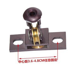 恋晴升降晾衣架顶盖支架配件手摇晾衣架滑轮双万向轮晾衣绳定向轮