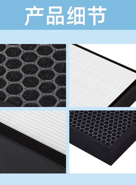 适配夏普空气净化器FU-CD20 WD20 BD20 BF30 FP-E50E过滤网滤芯