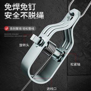 葡萄架钢丝紧线器拉紧器大棚全钢镀锌小型铁丝卡扣紧固钢丝收紧器