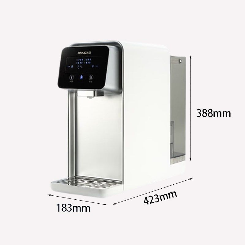 浩满厨上台式免安装手动加水插电即用自来水反渗透过滤直饮净水器