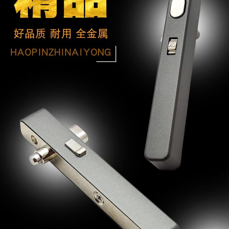 纱窗密码锁三节防盗金刚网安全锁扣三推钥匙把手儿童防护拉手配件,基础建材,窗锁,淘宝优惠券,粉丝福利购,淘宝优惠卷