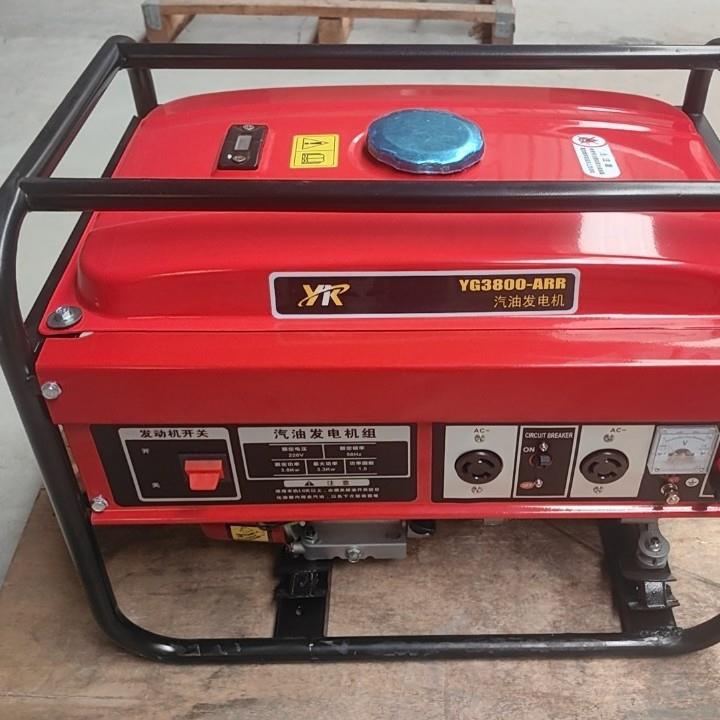 家用便捷微型便捷式户外车载发电机厂家GG3800