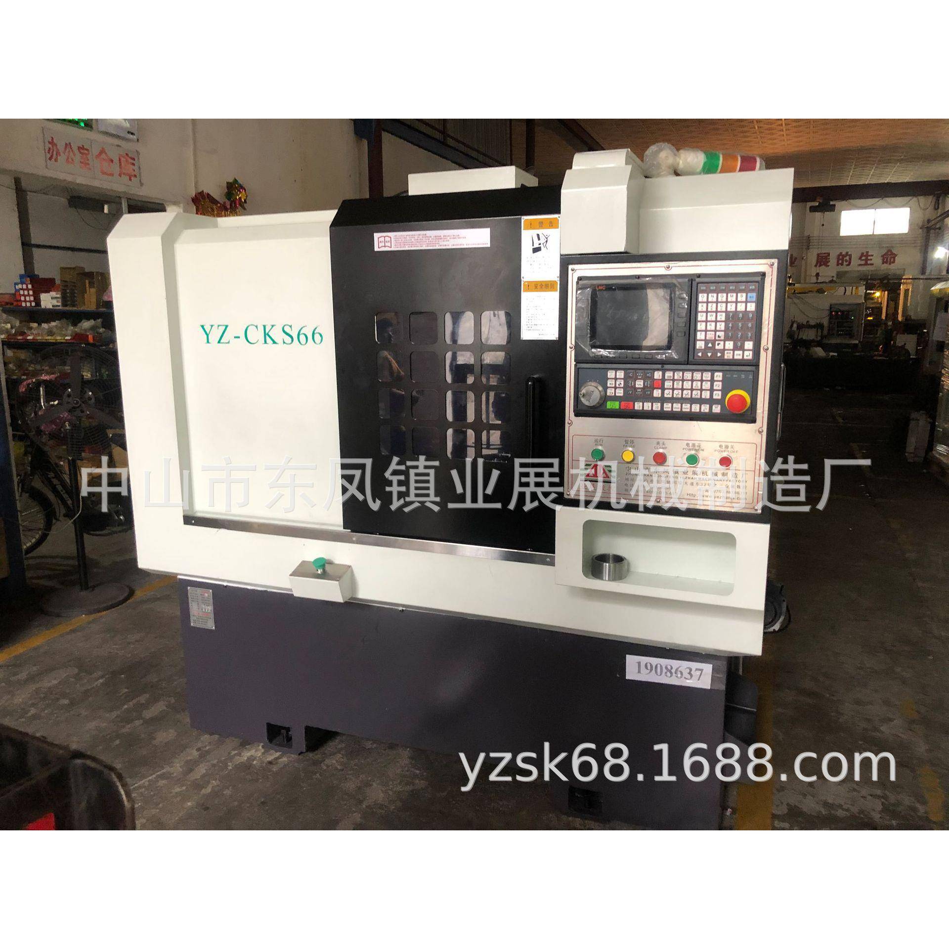 数控机床卧式线轨数控车床微型仪表数控机床精密全自动模具