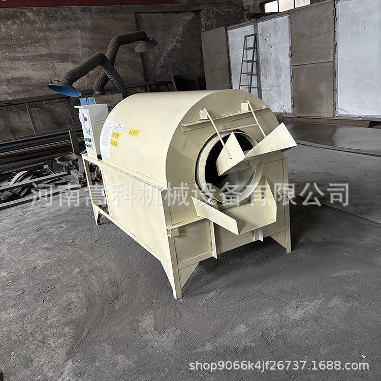 小型电加热炒货机不锈钢油菜籽炒锅全自动花生板栗炒料机
