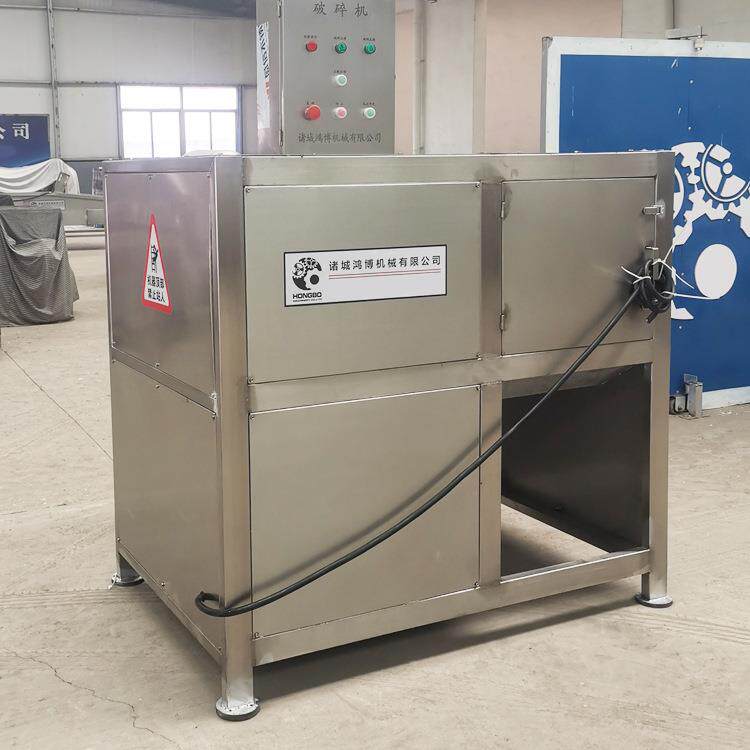 立式创新大号骨头破碎机冻肉粉碎机厂家精做鸿博撕碎设备