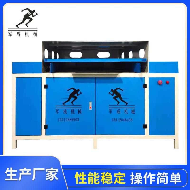 厂家供应沙发软垫装包机软垫压缩软垫套袋机自动枕头抱枕套袋机