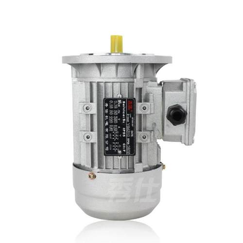 铝壳电机YS7144|0.75W三相异步电动机380V交流马达电机1400