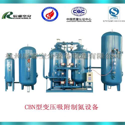 空分制氮机psa变压吸附制氮机系统流程原理气体保护用制氮机