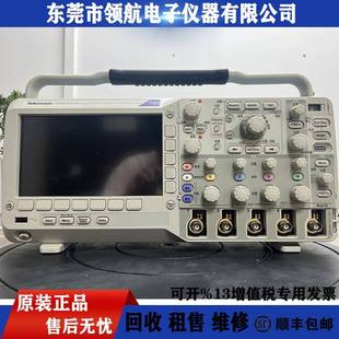 TektronixDPO2014BDPO2024BDPO2022BDPO3054数字示波器电子