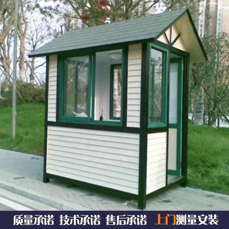 厂家PVC岗亭欧式罗马风格保安亭PVC保安岗亭厂家