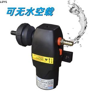 汽车货车淋水泵12v24v淋水器增压水泵喷淋电动抽水泵电机防干烧